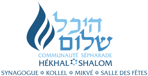 Communauté Sépharade Hékhal Shalom Communauté Sépharade Hékhal Shalom